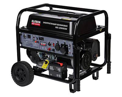 Генератор бензиновый GES 12500EAW - фото 3