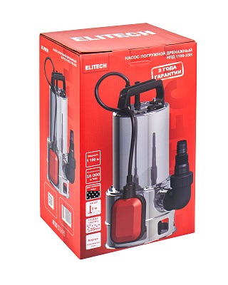 Насос погружной дренажный НПД 1100-35Н - фото 6