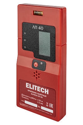 Приемник лазерный ELITECH ЛП 40 40м - фото 1