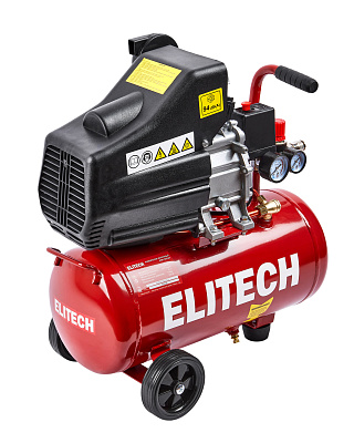 Компрессор коаксиальный масляный КМЛ 300-24 - фото 4