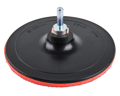 Насадка опорная 150мм М14 стандарт 1820.162300 - фото 1