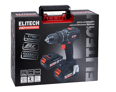 Дрель аккумуляторная ударная CD 20ISL2 (E2201.041.02) - фото 9