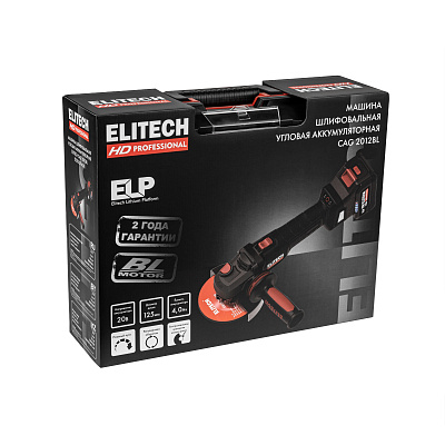Шлифмашина угловая аккумуляторная ELITECH HD CAG 2012BL 20 В, 125 мм, 1х4,0 Ач - фото 15