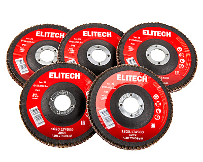 Диск лепестковый 125мм, P40 1820.174500 - фото 4