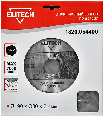 Диск пильный 190х30 36зуб 1820.054400 - фото 1