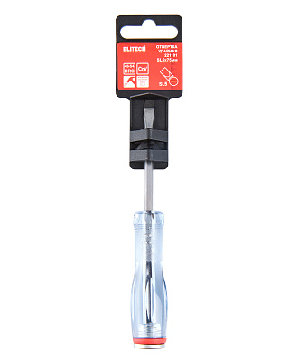 Отвертка 221101 - фото 7