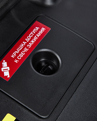 Генератор бензиновый инверторный GIS 2600RМ - фото 6