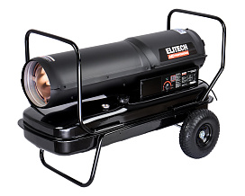 Пушка тепловая дизельная DGH 55