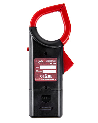 Мультиметр ММ 200К - фото 4