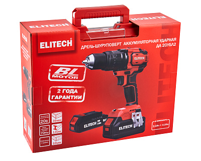 Дрель аккумуляторная ударная ДА 20УБЛ2 (E2201.047.02) - фото 15