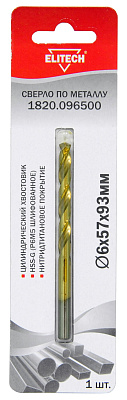 Сверло 6х93  HSS-G+TiN 1шт 1820.096500 - фото 1