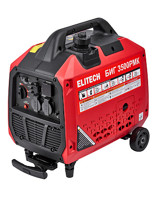 Генератор бензиновый инверторный БИГ 3500РМК - фото 2