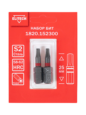 Биты TORX10 25мм 2шт 1820.152300 - фото 2