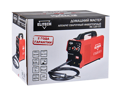Сварочный инвертор MIG/MAG ИС 120 СП - фото 9