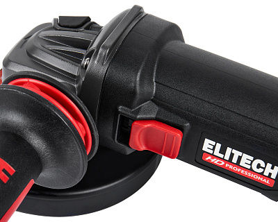 Шлифмашина угловая ELITECH HD AG 1012E 1010Вт, 125мм - фото 6