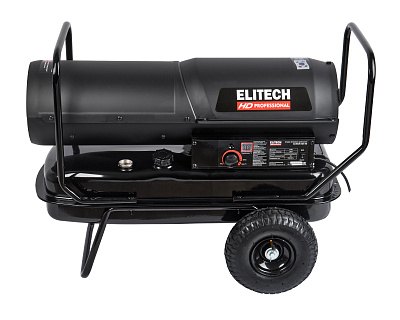 Пушка тепловая дизельная DGH 40 - фото 3