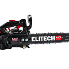 Мощность 1,4 л.с.