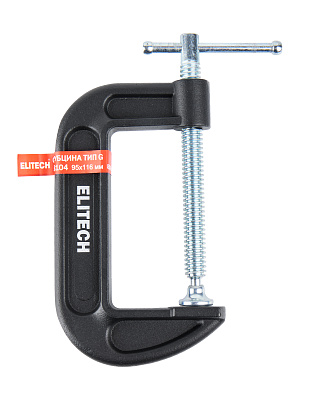 Струбцина тип G 513104 - фото 8