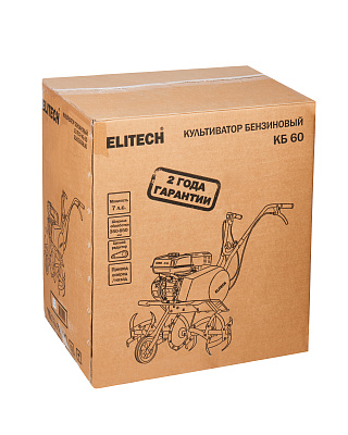 Культиватор бензиновый КБ 60 (Е1603.008.00) - фото 14