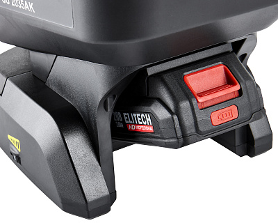 Сеялка аккумуляторная SU 2035AК (E1606.003.00) - фото 10