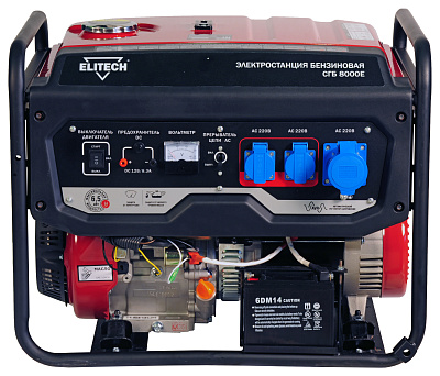 Генератор бензиновый СГБ 8000Е - фото 2