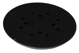 Подошва шлифовальная 1820.013900