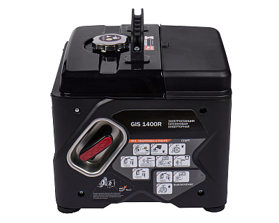 Генератор бензиновый инверторный GIS 1400R - фото 3