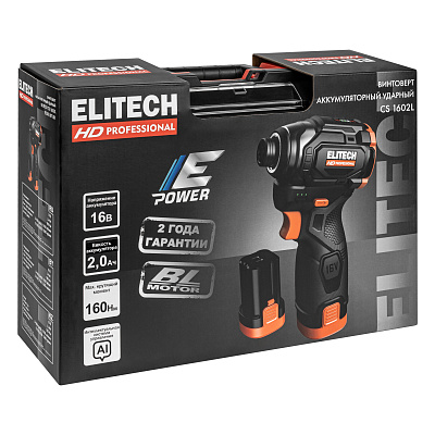 Винтовёрт аккумуляторный ELITECH HD CS 1602L 16В, 160Нм, 2х2Ач - фото 17