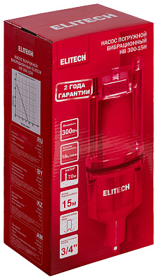 Насос погружной вибрационный ELITECH НВ 300-15Н 300Вт, 70м, 1080л/ч - фото 9