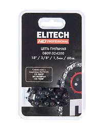 Пильная цепь 0809.024200