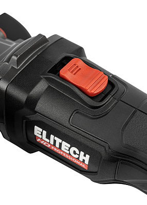 Шлифмашина угловая аккумуляторная ELITECH HD CAG 2012DSL 20 В, 125 мм, без АКБ и ЗУ - фото 5