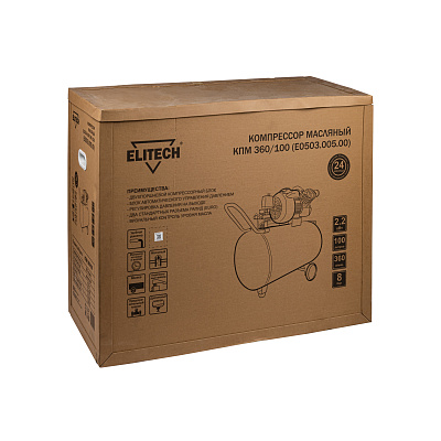 Компрессор КПМ 360/100 - фото 12