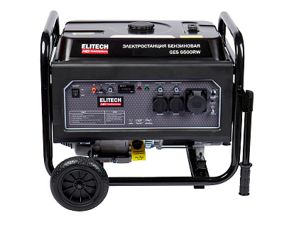 Генератор бензиновый GES 6500RW - фото 3