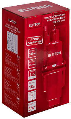 Насос погружной вибрационный ELITECH НВ 300-10В 300Вт, 70м, 1080л/ч - фото 10