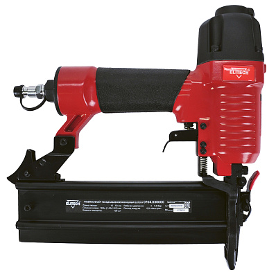 Пневмостеплер 0704.030000 - фото 4