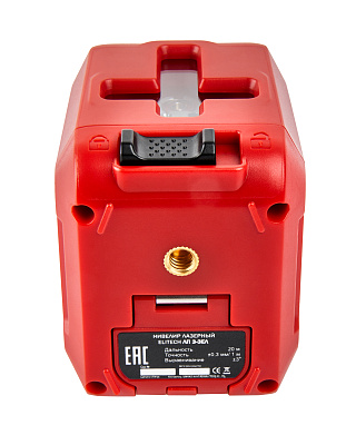 Нивелир лазерный ЛП 3-ЗЕЛ - фото 6