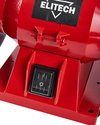 Станок заточный СТ 125 (E2013.004.00) - фото 10