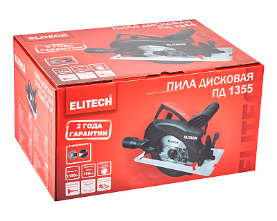 Пила дисковая ПД 1355 (E2206.020.01) - фото 14