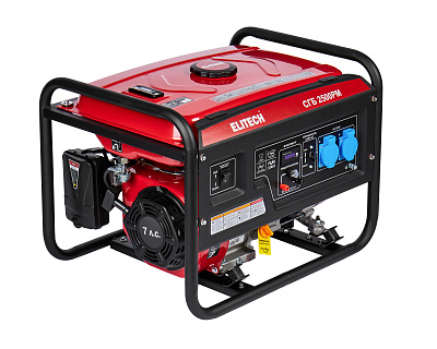 Генератор СГБ 2500РМ - фото 1