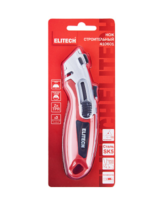 Нож строительный 410601 - фото 7