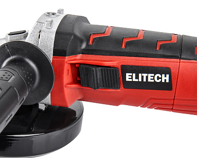 Шлифмашина угловая ELITECH МШУ 10-125Э 1000Вт, 125мм - фото 7