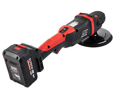 Машина полировальная аккумуляторная ELITECH HD CPM 2015SL 20 В, 180 мм, 1х4,0 Ач - фото 7
