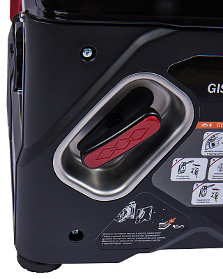 Генератор бензиновый инверторный GIS 1400R - фото 5