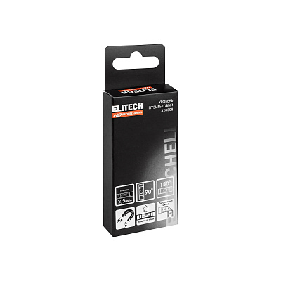 Уровень пузырьковый акриловый ELITECH HD 320308 10 см, 2 колбы - фото 7