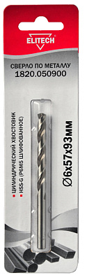 Сверло 6.0х93 HSS-G 1шт 1820.050900 - фото 1