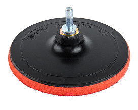 Насадка опорная 150мм М14 мягкая 1820.161800