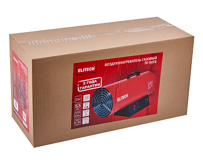 Пушка тепловая газовая ТП 50ГБ - фото 10