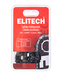 Пильная цепь 0809.023900