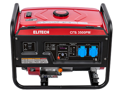 Генератор бензиновый СГБ 3500РМ - фото 3