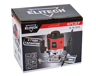 Фрезер Ф 16-00Э (E2212.003.00) - фото 9